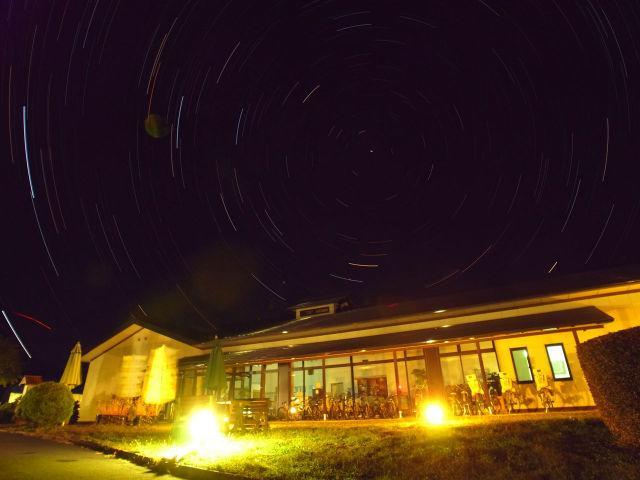 Hotel Familio Minakami Bagian luar foto